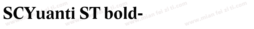 SCYuanti ST bold字体转换
